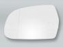 Heated Door Mirror Glass and Backing Plate LEFT fits 2011-2013 AUDI A3