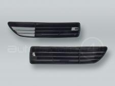 Front Bumper Lower Side Grille PAIR fits 1996-1998 AUDI A4