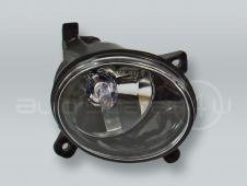 TYC Fog Light Driving Lamp Assy with bulb RIGHT fits 2009-2012 AUDI A4 S4 SEDAN