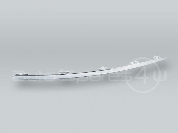 Front Bumper Chrome Trim LEFT fits 2009-2011 AUDI A6