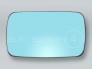 Heated Door Mirror Glass and Backing Plate RIGHT fits 1988-1998 BMW 3-Series E30 E36