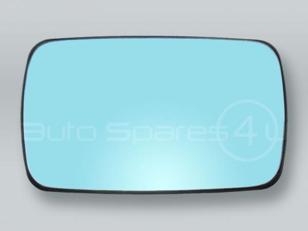 Non-heated Door Mirror Glass and Backing Plate RIGHT fits 1988-1998 BMW 3-Series E30 E36