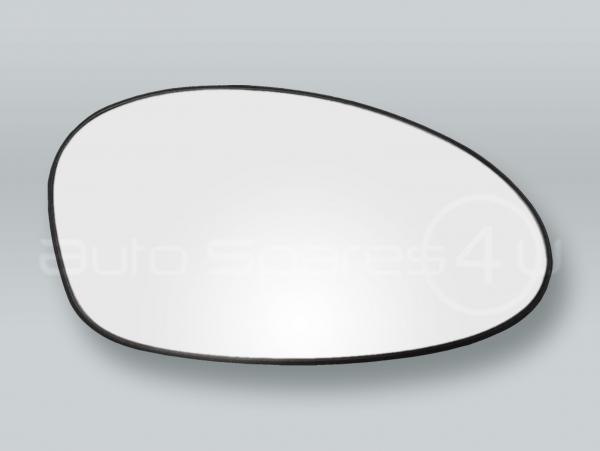 M3 Heated Door Mirror Glass and Backing Plate RIGHT fits 2001-2006 BMW 3-Series E46