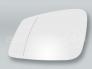 White Heat. Door Mirror Glass and Backing Plate LEFT fits 2014-2020 BMW 4-Series F32 F33 F36