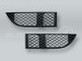 Front Bumper Lower Side Grille PAIR fits 2006-2008 BMW 7-Series E65