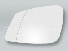 White Heat. Door Mirror Glass and Backing Plate LEFT fits 2009-2015 BMW X1 E84