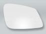 White Heat. Door Mirror Glass and Backing Plate RIGHT fits 2013-2015 BMW X1 E84