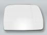 White Heated Door Mirror Glass and Backing Plate RIGHT fits 2000-2006 BMW X5 E53