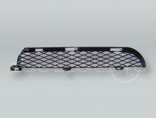 Front Bumper Upper Grille LEFT fits 2004-2006 BMW X5 E53