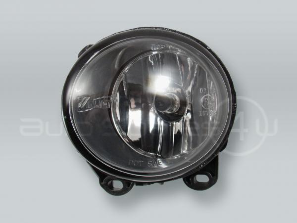Fog Light Driving Lamp Assy with bulb LEFT fits 2003-2006 BMW X5 E53