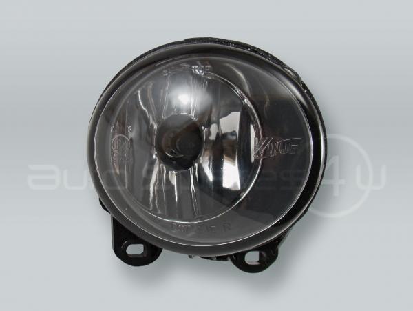 Fog Light Driving Lamp Assy with bulb RIGHT fits 2003-2006 BMW X5 E53