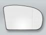 Heated Door Mirror Glass and Backing Plate RIGHT fits 2003-2006 MB E-class W211