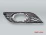Fog Light Grille with Chrome Trim LEFT fits 2007-2009 MB E-class W211