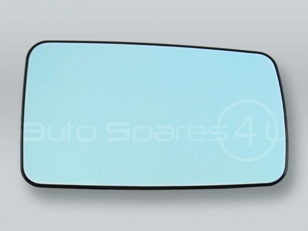 Heated Door Mirror Glass and Backing Plate RIGHT fits 1992-1995 MB S-Class W140