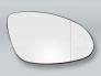 Heated Door Mirror Glass and Backing Plate RIGHT fits 2007-2009 MB S-class W221