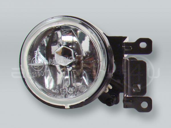 Fog Light Driving Lamp Assy with bulb RIGHT fits 2000-2004 MITSUBISHI Montero Sport