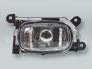Fog Light Driving Lamp Assy with bulb LEFT fits 2003-2006 MITSUBISHI Outlander