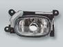 Fog Light Driving Lamp Assy with bulb RIGHT fits 2003-2006 MITSUBISHI Outlander