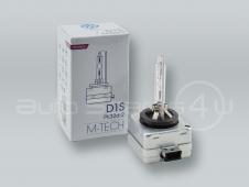 M-TECH D1S 6000K (Diamond White) XENON HID Headlight Light Bulb