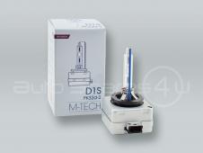 M-TECH D1S 8000K (Diamond Blue) XENON HID Headlight Light Bulb