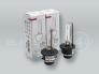 M-TECH D2S 6000K (Diamond White) XENON HID Headlight Light Bulbs PAIR