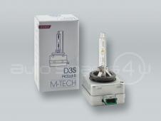 M-TECH D3S 6000K (Diamond White) XENON HID Headlight Light Bulb