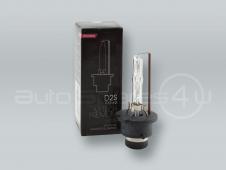 M-TECH PREMIUM D2S 4300K (Factory Neutral) XENON HID Headlight Light Bulb