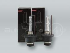 M-TECH PREMIUM D2S 4300K (Factory Neutral) XENON HID Headlight Light Bulb PAIR