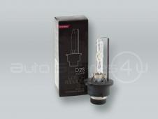 M-TECH PREMIUM D2S 4800K XENON HID Headlight Light Bulb