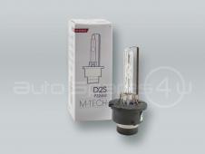 M-TECH D2S 5000K (Factory White) XENON HID Headlight Light Bulb
