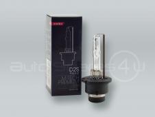 M-TECH PREMIUM D2S 6000K (Diamond White) XENON HID Headlight Light Bulb