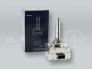 M-TECH PREMIUM D1S 4300K (Factory Neutral) XENON HID Headlight Light Bulb