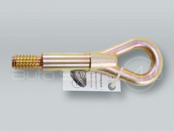 90507738 Metal Tow Hook Towing Eye