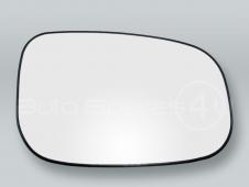 Convex Heated Door Mirror Glass and Backing Plate RIGHT fits 2007-2010 VOLVO S60 V70