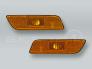 TYC Amber Bumper Turn Signal Lights Side Markers PAIR fits 1999-2006 VOLVO S80