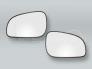 Heated Door Mirror Glass and Backing Plate PAIR fits 1999-2003 VOLVO S80