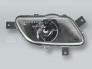 TYC Front Fog Light Driving Lamp Assy RIGHT fits 2005-2007 VOLVO V70