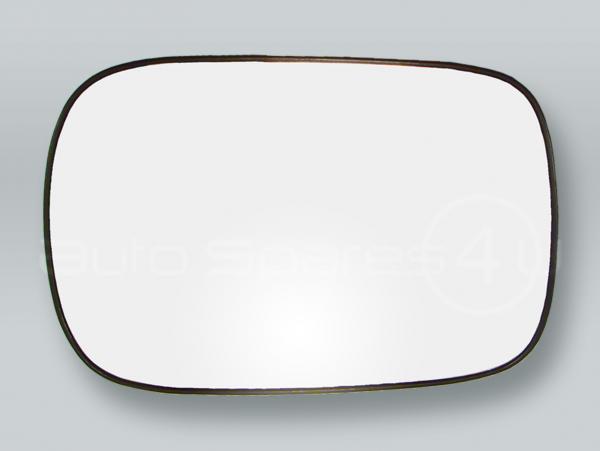 Heated Door Mirror Glass and Backing Plate RIGHT fits 2003-2007 VOLVO XC70
