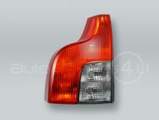 HELLA Genuine OEM Tail Light Lower Rear Lamp LEFT fits 2007-2012 VOLVO XC90