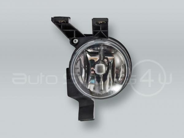 Fog Light Driving Lamp Assy with bulb LEFT fits 1998-2000 VW Beetle