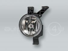 Fog Light Driving Lamp Assy with bulb RIGHT fits 1998-2000 VW Beetle