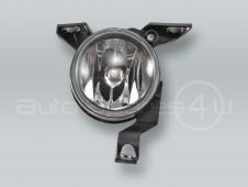 Fog Light Driving Lamp Assy with bulb RIGHT fits 2001-2005 VW Beetle