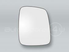 Manual Door Mirror Glass and Backing Plate RIGHT fits 1993-2003 VW Eurovan
