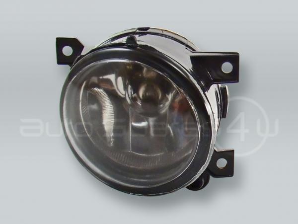 Fog Light Driving Lamp Assy with bulb RIGHT fits 2005-2010 VW Jetta