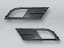 Front Bumper Fog Light Grille PAIR fits 2015-2018 VW Jetta