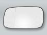 Heated Door Mirror Glass and Backing Plate LEFT fits 1988-1997 VW Passat