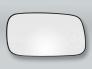 Heated Door Mirror Glass and Backing Plate RIGHT fits 1988-1997 VW Passat