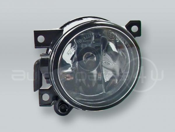 TYC Fog Light Driving Lamp Assy with bulb LEFT fits 2009-2011 VW Tiguan