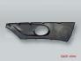 Front Bumper Fog Light Grille RIGHT fits 2011-2014 VW Touareg