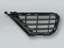 Front Bumper Lower Side Grille LEFT fits 2015-2018 VW Touareg